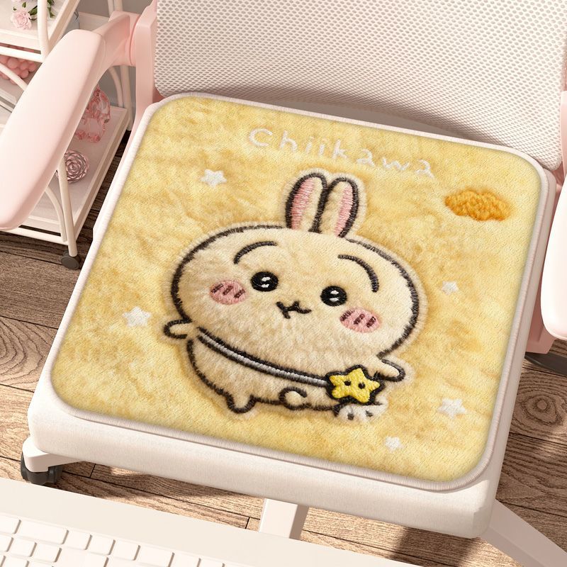 Chiikawa Cartoon Cute Plush So - Office Chair Cushion ulasan dan harga
