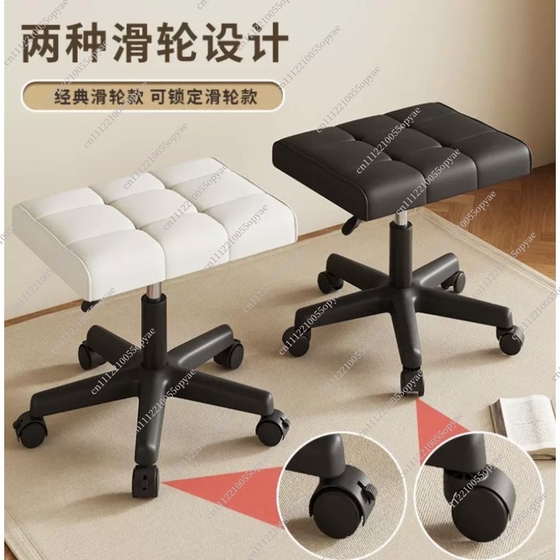 Rolling Lifting Footrest Stool - Office Stool ulasan dan harga
