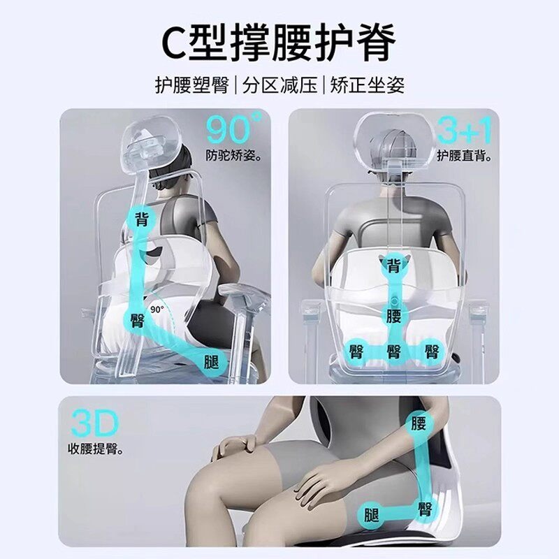 Ergonomic Waist Support Cushio - Office Chair Cushion ulasan dan harga